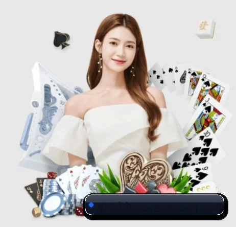 九游娱乐 APP